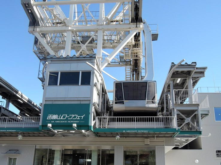 Business information of tourist facilities in Hakodate