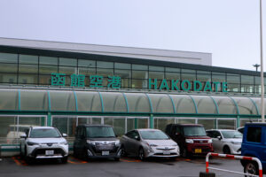 魅力升级的函馆机场：问讯处&商铺最全攻略