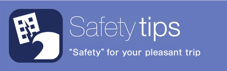 【紧急】函馆市沿岸发布海啸注意报