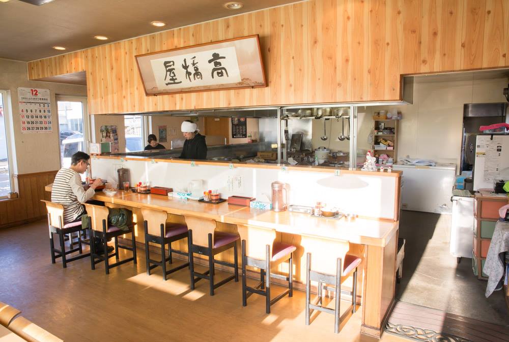 高橋屋 拉麵店