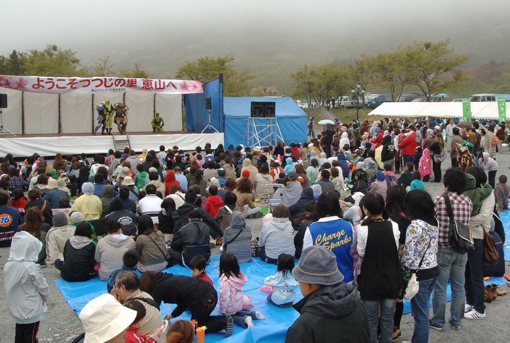 惠山杜鵑花節