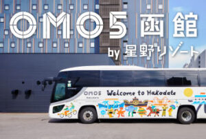 hoshino_OMO5