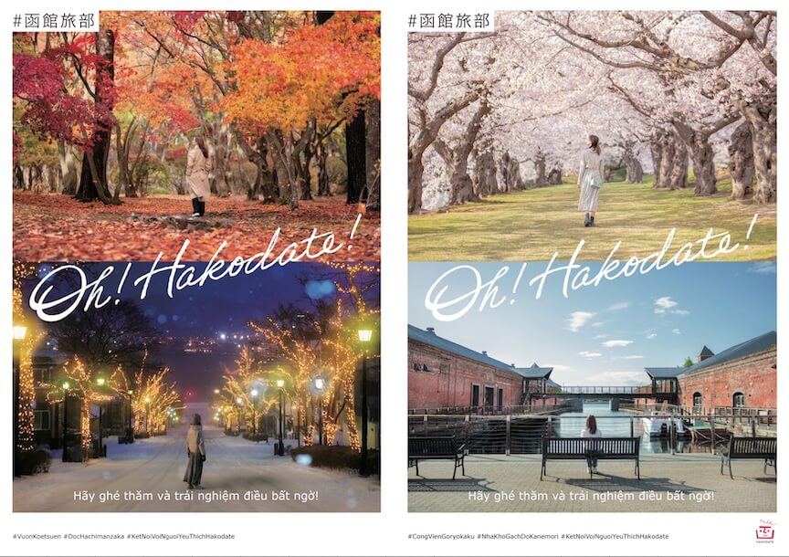 CẨM NANG DU LỊCH HAKODATE