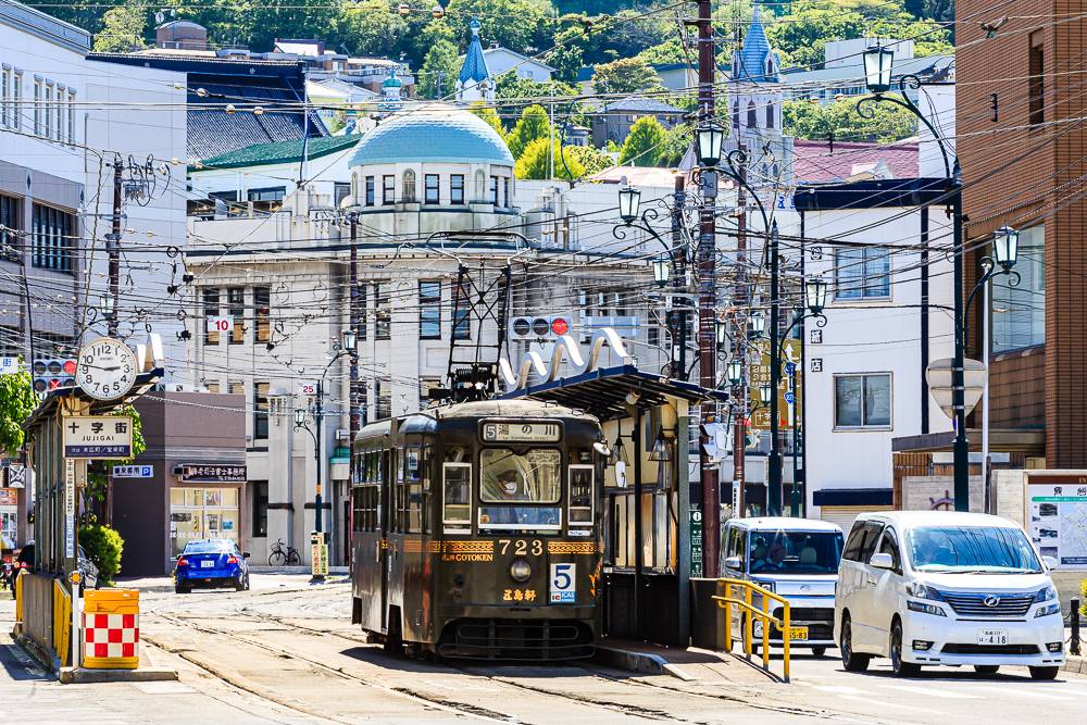 How to Ride Hakodate Tram
