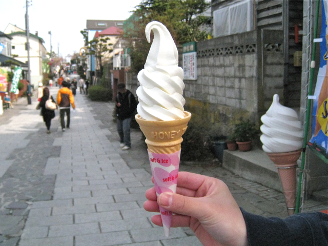 Street Cream