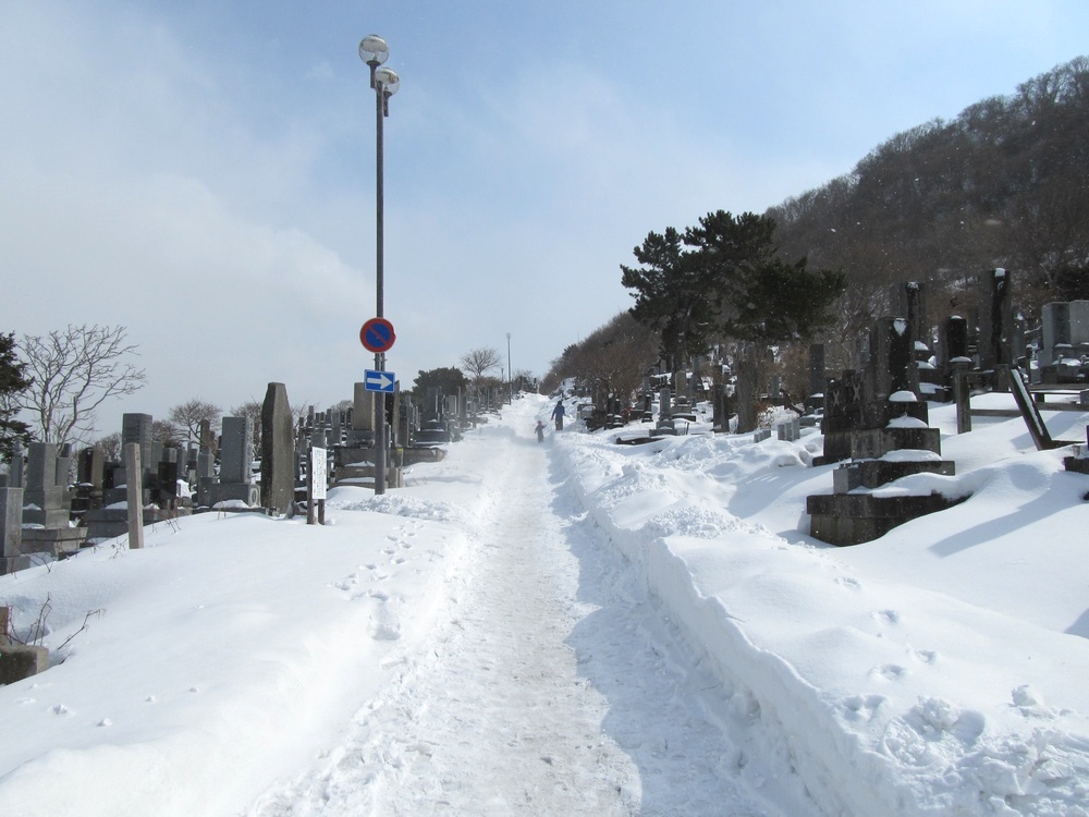Road closed for winter in Hakodate