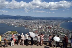 Mt. Hakodate Observatory