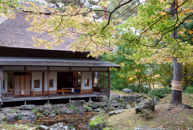 Miharashi Park (Kosetsuen)