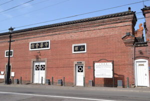 Hakodate Chinese Memorial Hall