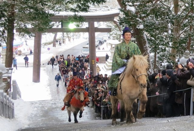 Hakodate Hachimangu Shrine