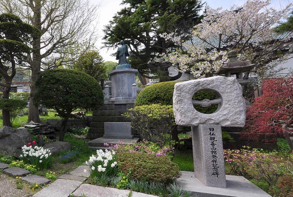 Jitsugyo-ji Temple