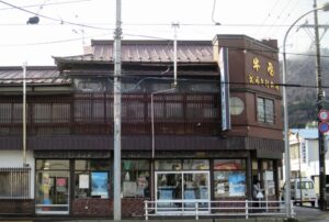 Sukiyaki Asari Main Restaurant