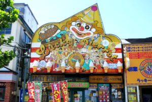 Lucky Pierrot, Bay Area Head Shop