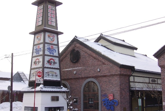 Kaiten-zushi – Hakodate Marukatsu Suisan