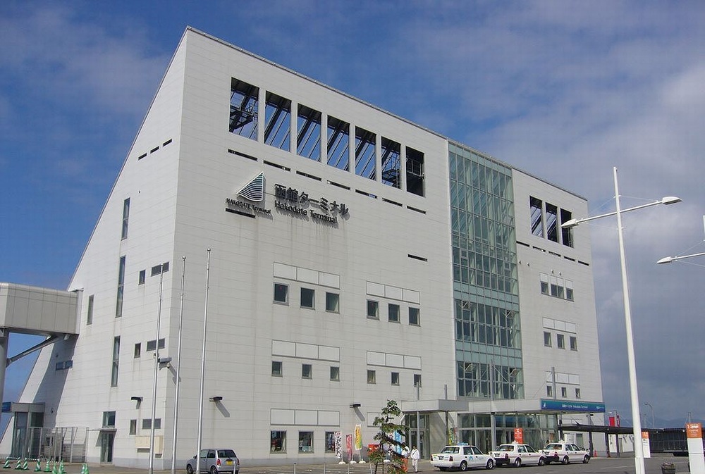 Hakodate Ferry Terminal Stores