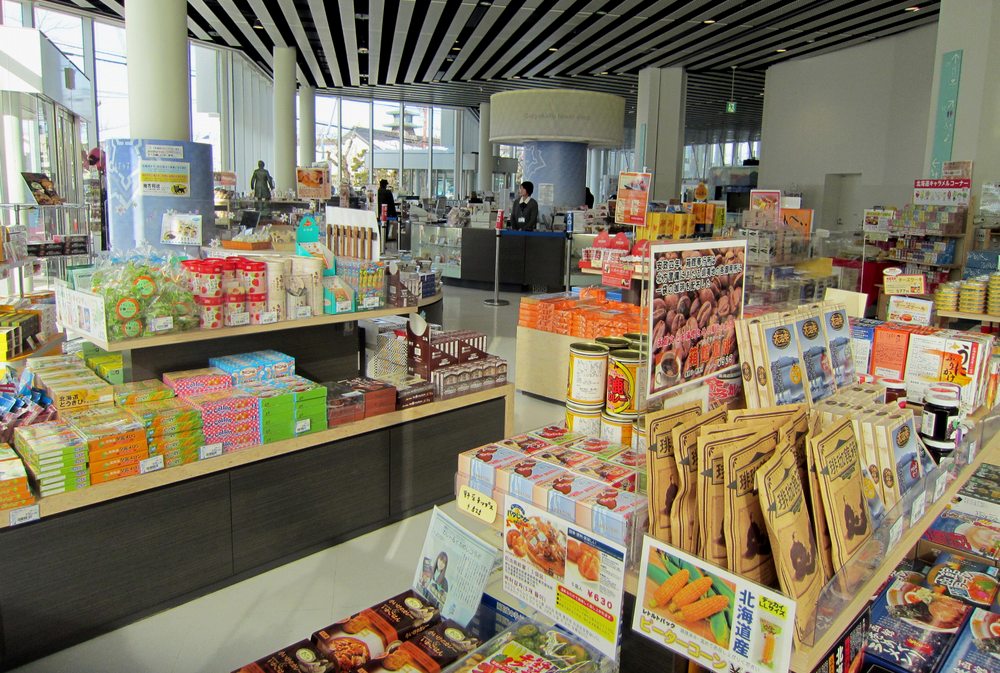 Goryokaku Tower Stores