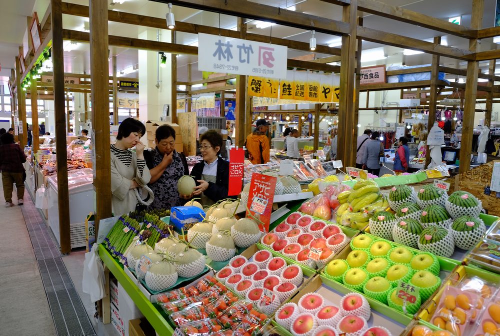 Hakodate Morning Market