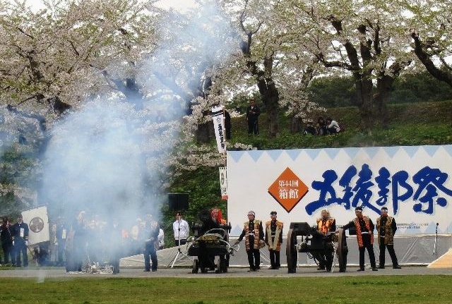 Hakodate Goryokaku Festival