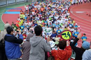 Hakodate Marathon