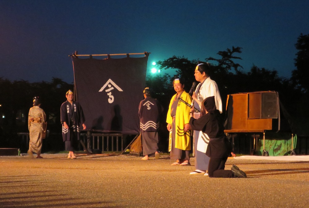 Hakodate Open-air Theater