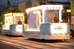 Hakodate Port Festival