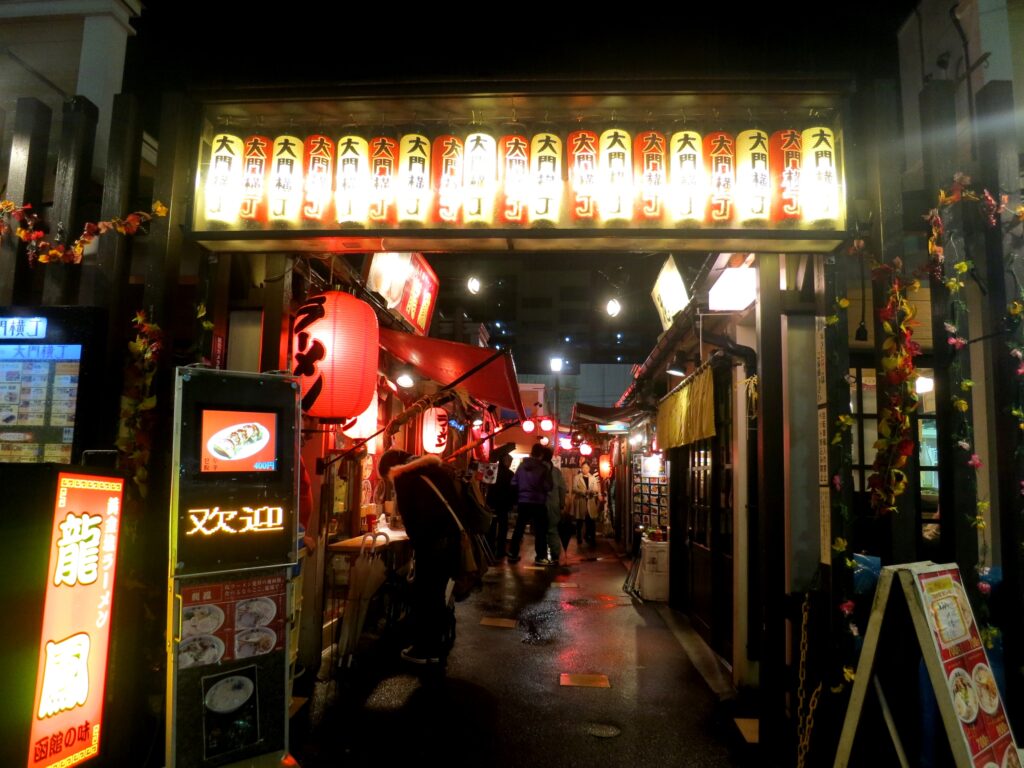 Daimon Street of food stalls