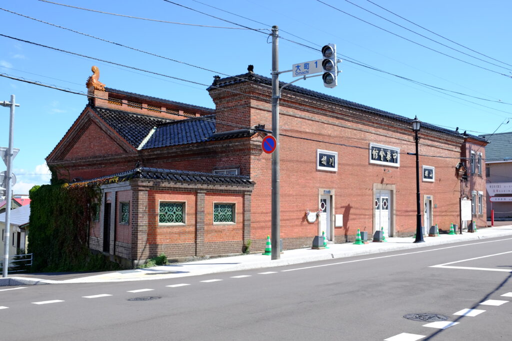 Hakodate Chinese Memorial Hall