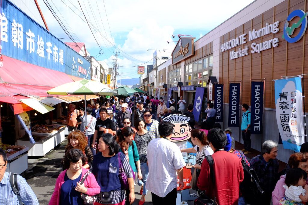 Hakodate Morning Market-1