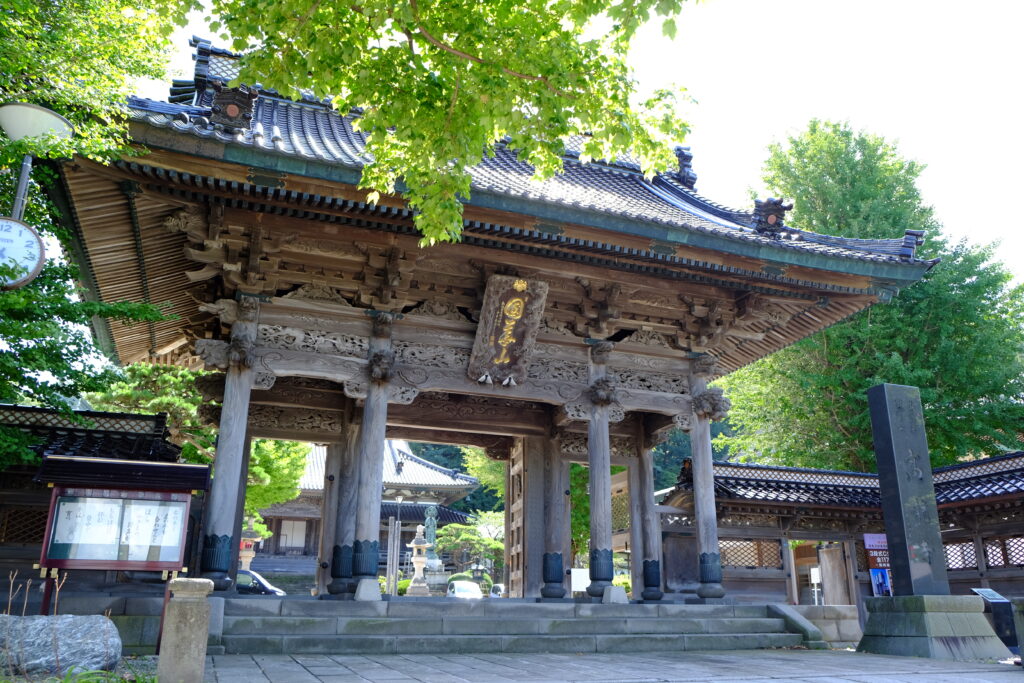 Koryu-ji Temple