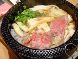 Sukiyaki Shabu-Shabu Gyube