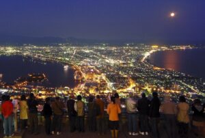 Mt. Hakodate Observatory