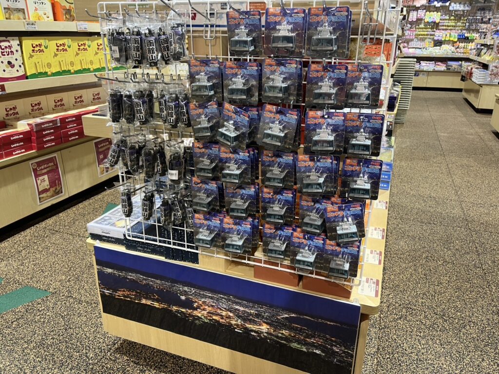 函館山ロープウェイ売店