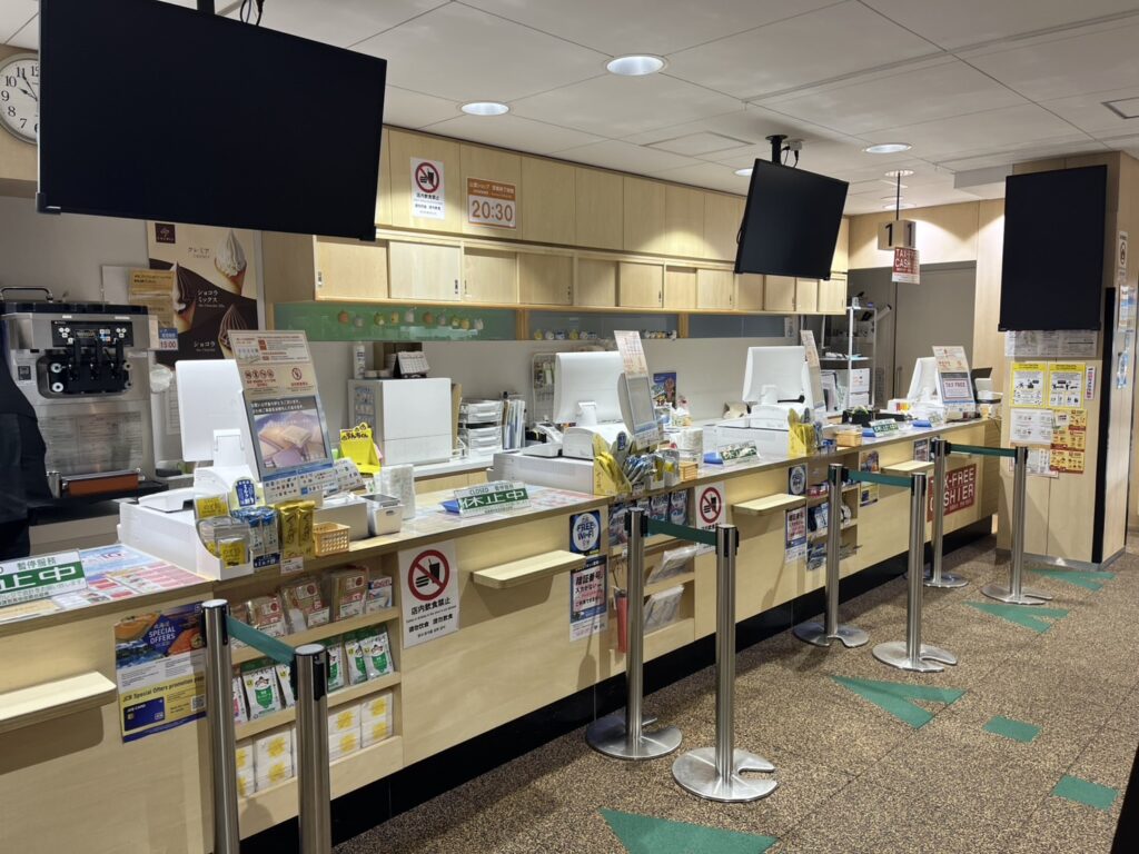 函館山ロープウェイ売店