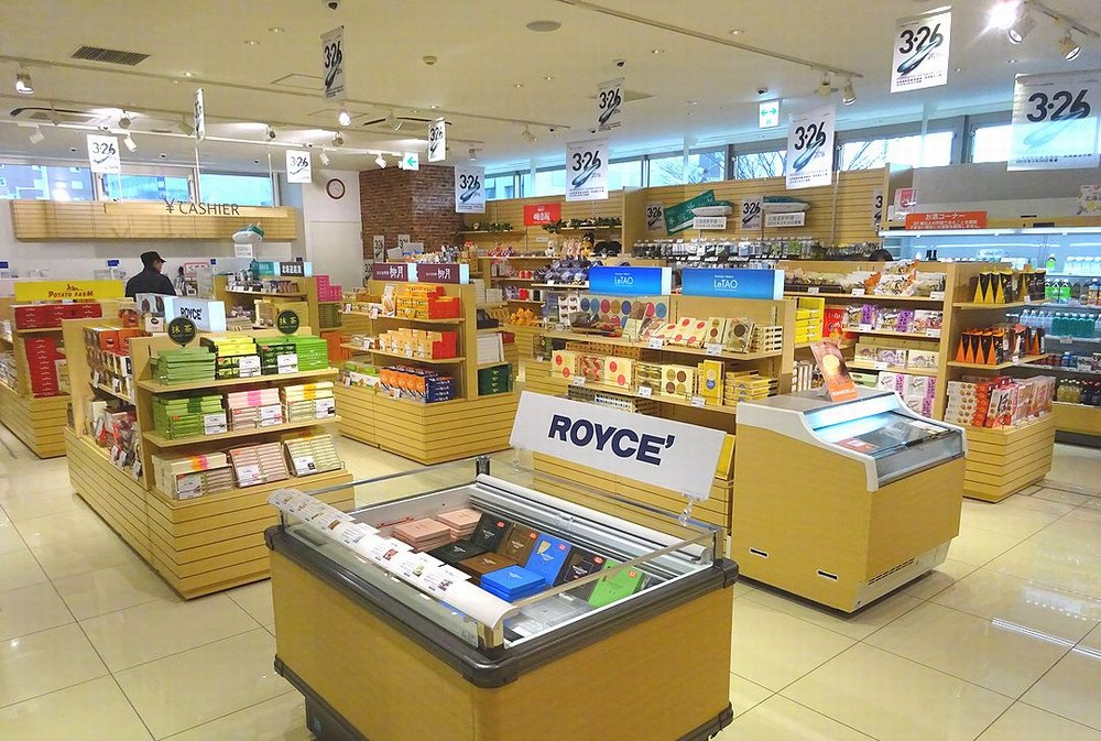 JR Hakodate Station Stores