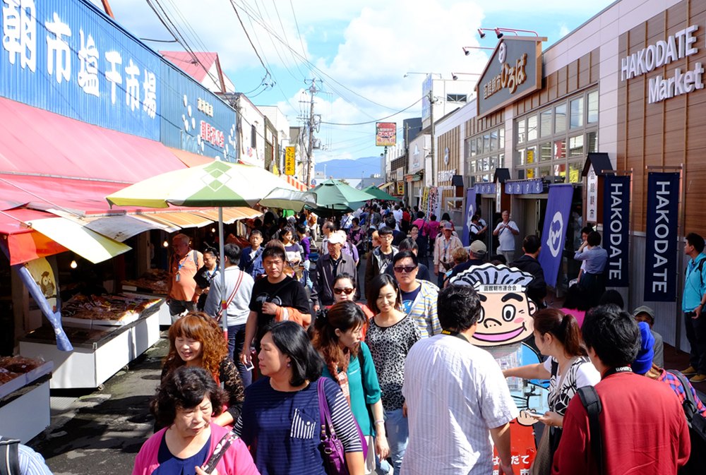 Hakodate Morning Market