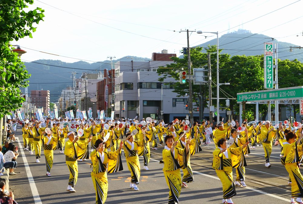 Hakodate Port Festival