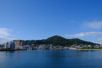 Mt. Hakodate