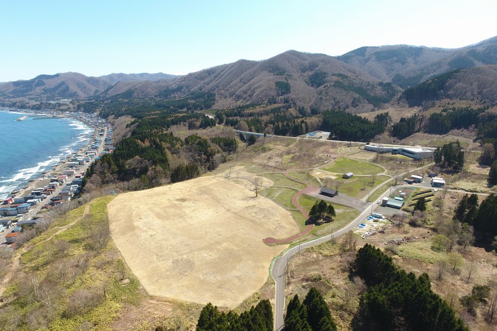 Kakinoshima site