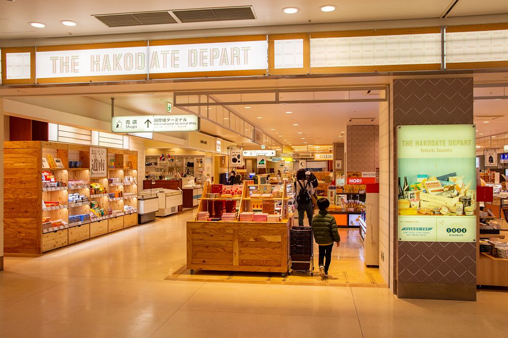 Hakodate Airport Stores