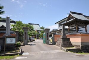 Jitsugyo-ji Temple