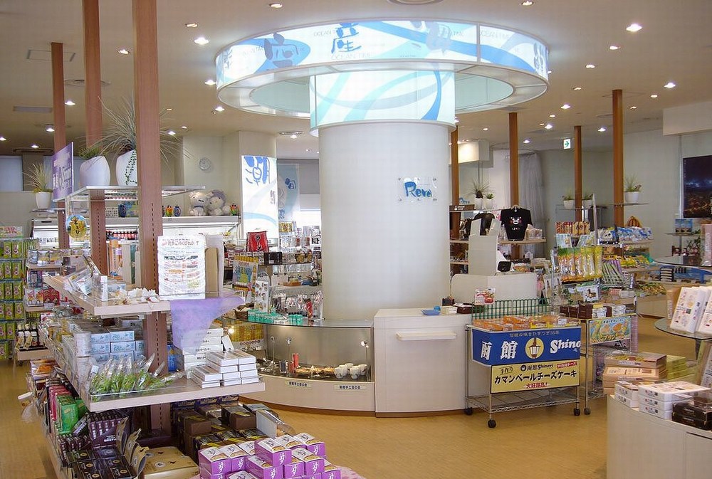 Hakodate Ferry Terminal Stores