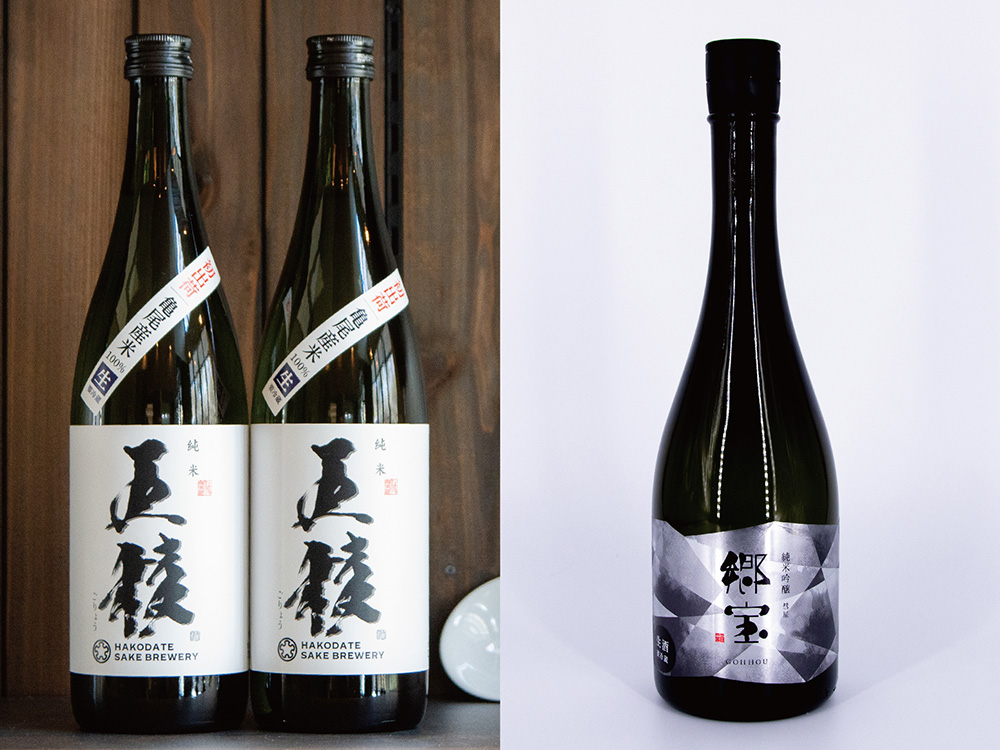 Introducing Hakodate Sake