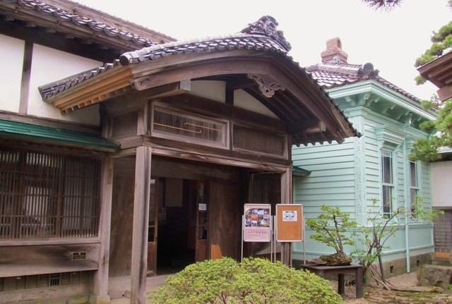 Rumah Peninggalan Keluarga Souma