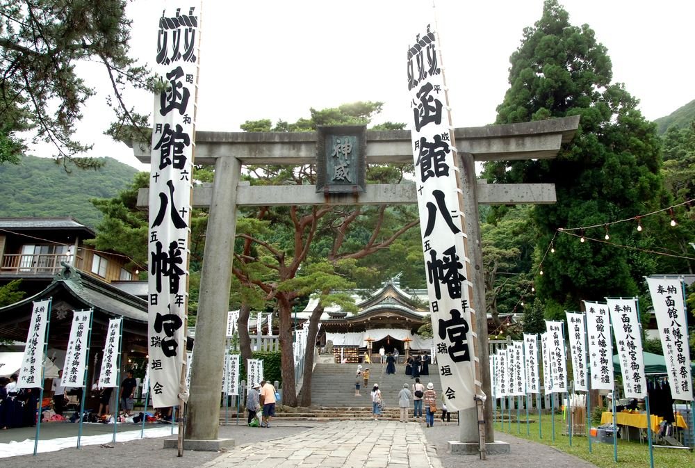 Kuil Ibadah Hachimangu di Hakodate