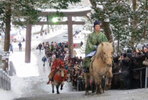 Kuil Ibadah Hachimangu di Hakodate