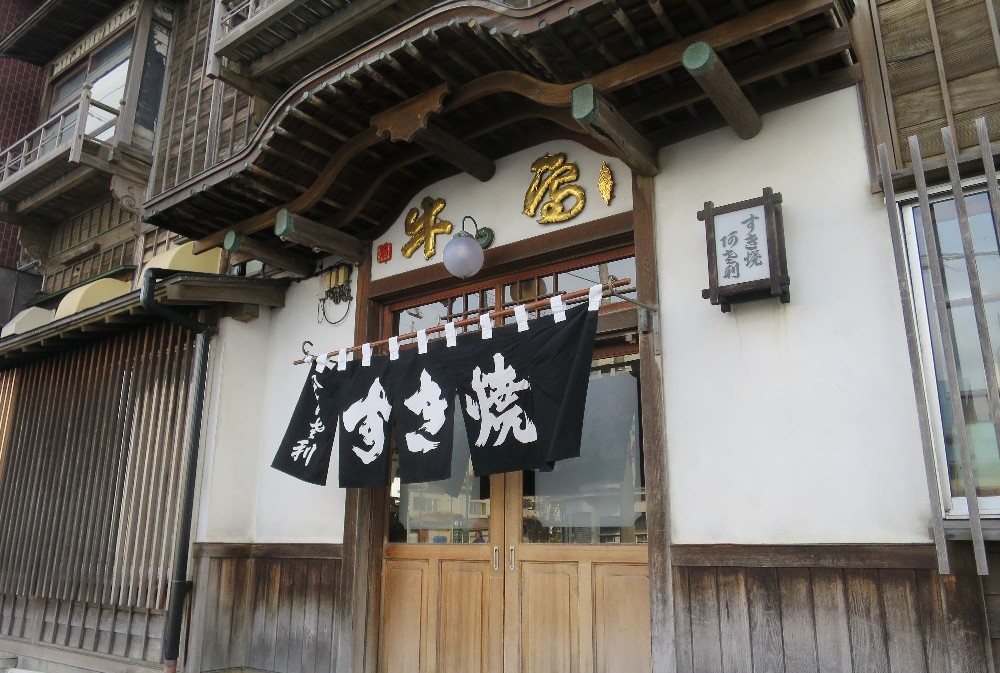 Sukiyaki di Asari Main Restaurant