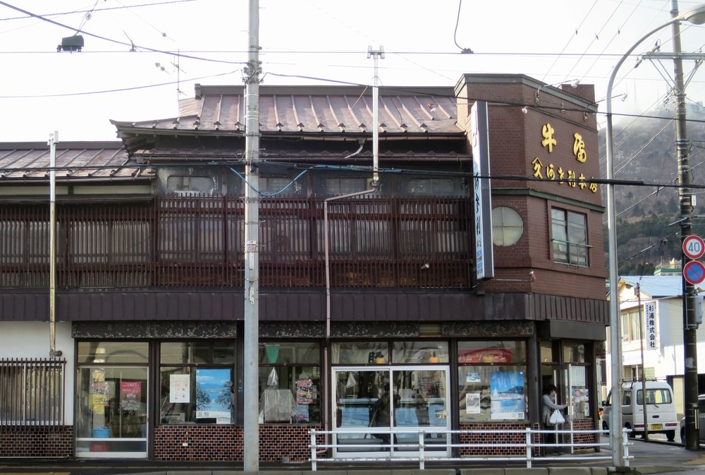 Sukiyaki di Asari Main Restaurant