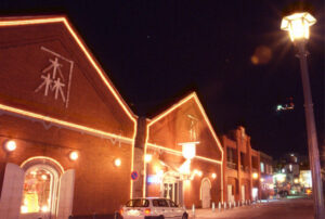 Hakodate Beer Hall