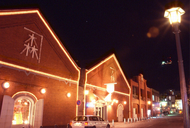 Hakodate Beer Hall