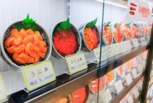 Pasar Pagi Hakodate Ikura-tei